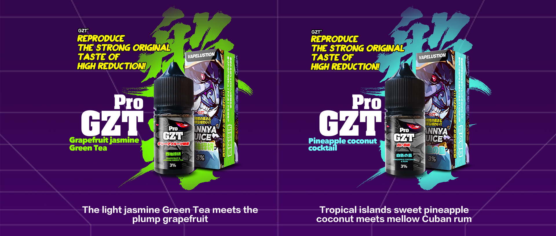 小烟竖版海外源文件_02