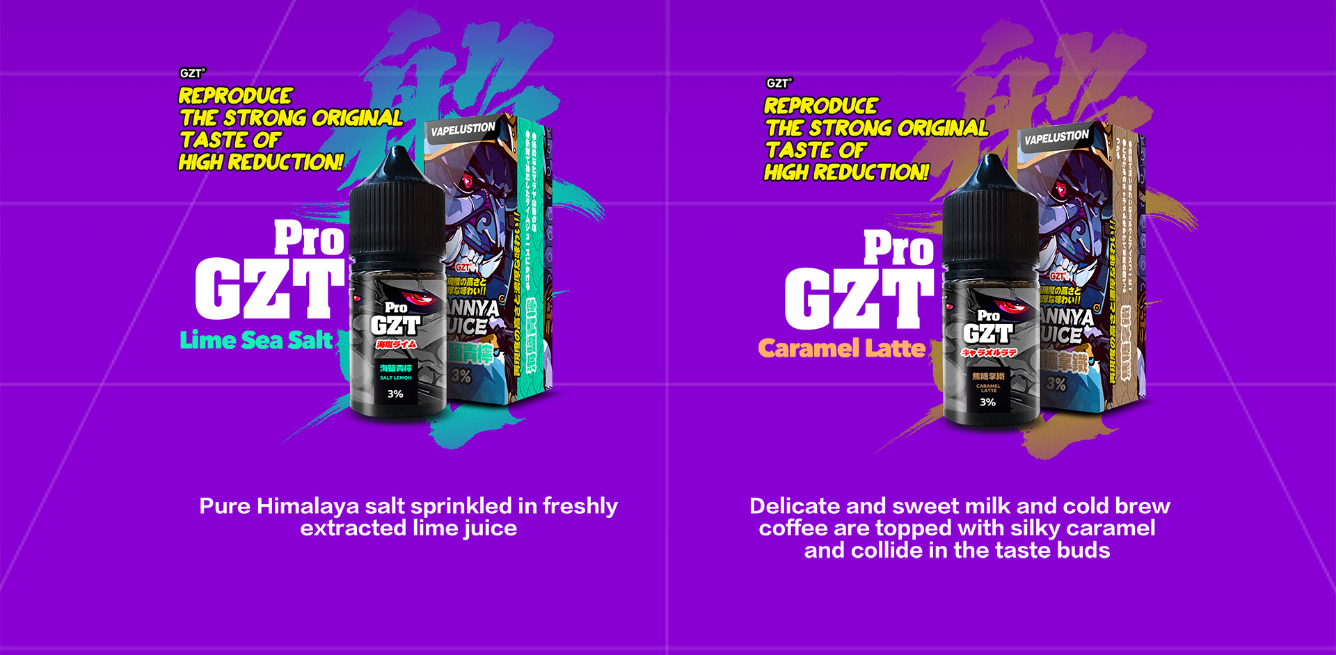 小烟竖版海外源文件_05