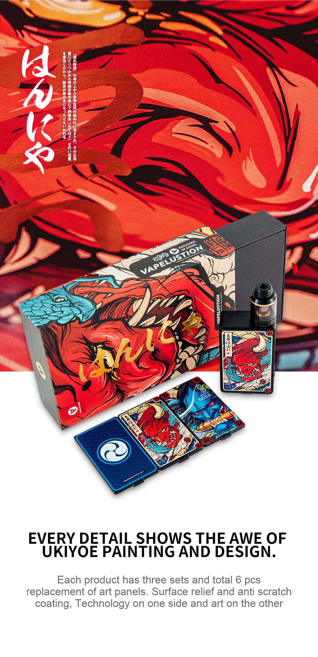 2021125145803913-(1)